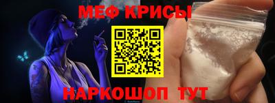 тгк Пушкино