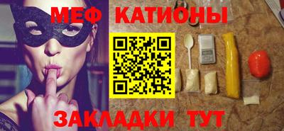 скорость mdpv Пыть-Ях