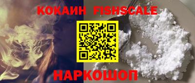 скорость mdpv Пыть-Ях