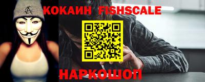 герыч Пугачёв