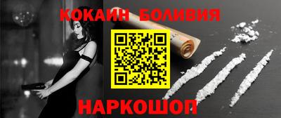 скорость mdpv Пыть-Ях