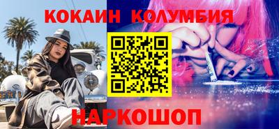 герыч Пугачёв