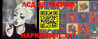 скорость mdpv Пыть-Ях
