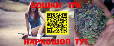 герыч Пугачёв