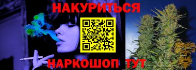 скорость mdpv Пыть-Ях