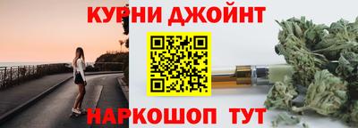 скорость mdpv Пыть-Ях