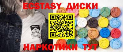 герыч Пугачёв