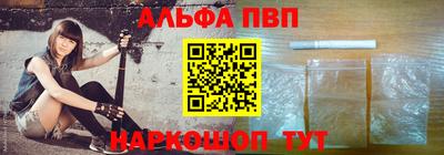 герыч Пугачёв