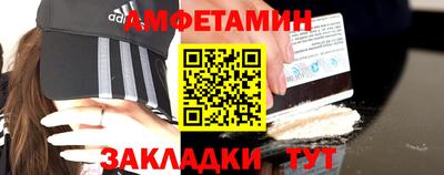скорость mdpv Пыть-Ях
