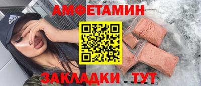 герыч Пугачёв