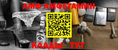 скорость mdpv Пыть-Ях
