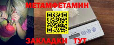 скорость mdpv Пыть-Ях