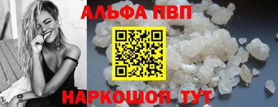 герыч Пугачёв