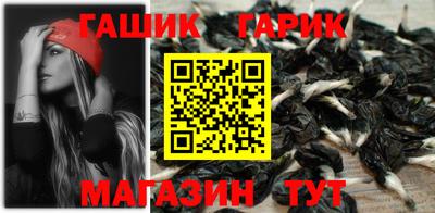 скорость mdpv Пыть-Ях