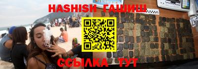 скорость mdpv Пыть-Ях