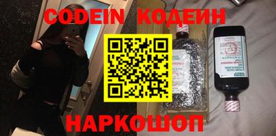 скорость mdpv Пыть-Ях